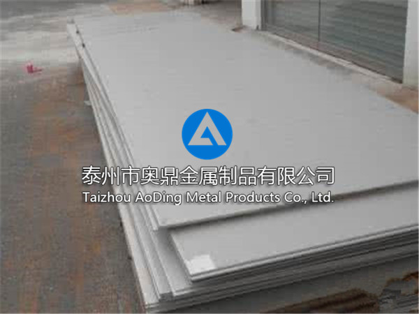 Stainless steel plate (hot rolled plate)