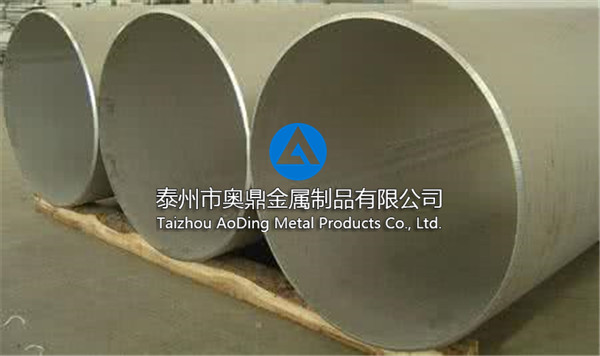 Large diameter welded pipe